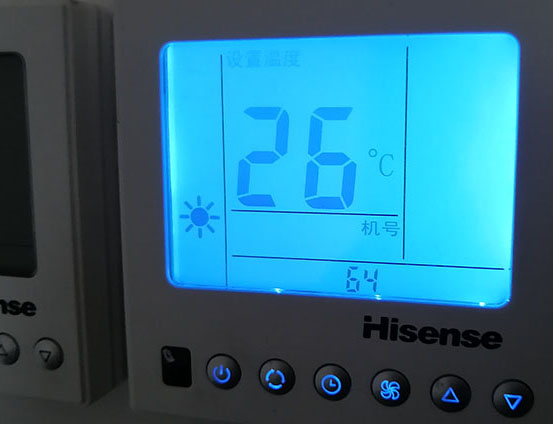 汉源海信中央空调维修电话在哪里找